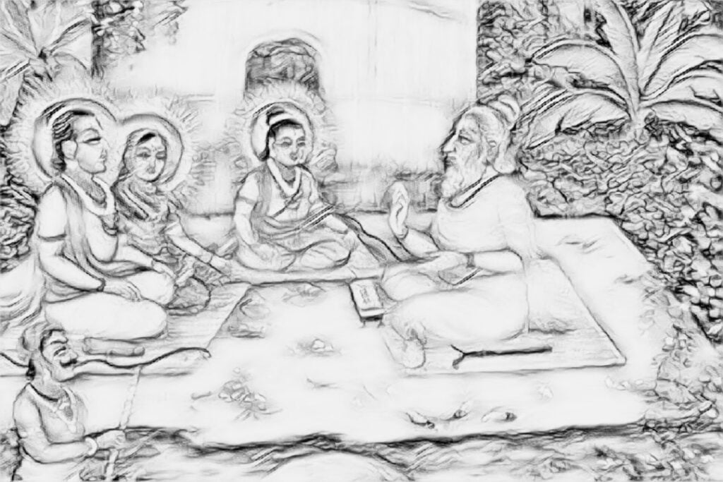 भगवान कहाँ रहते हैं
वाल्मीक श्री राम संवाद