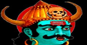 धनु राशि वालों के दिन कैसे चल रहे हैं