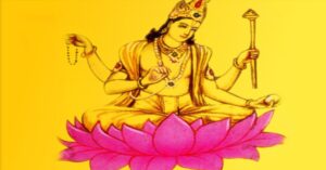 धनु राशि वालों दिन कैसे चल रहे हैं