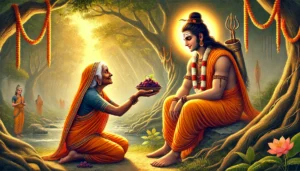 नवधा भक्ति रामायण चौपाई